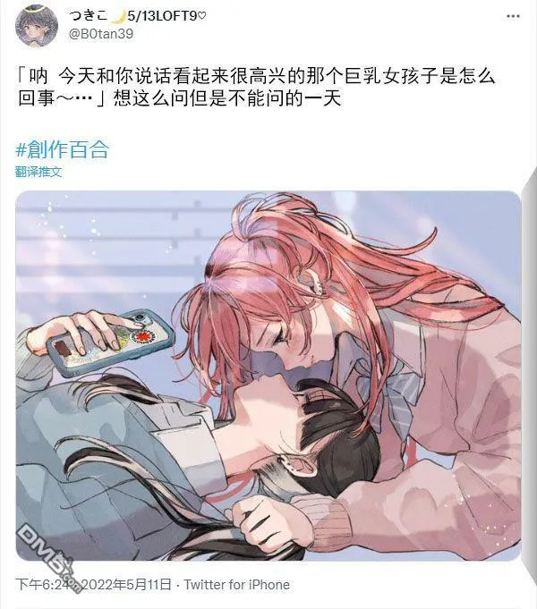 5.11  第34页