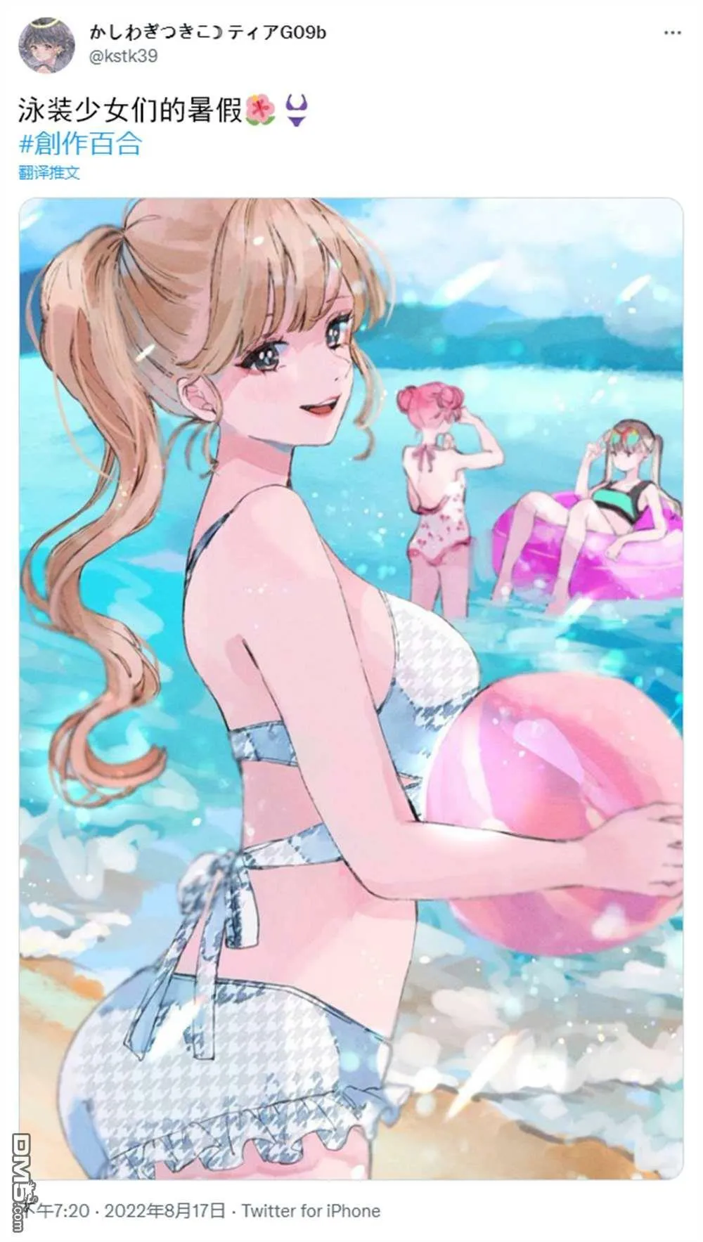 5.11  第37页