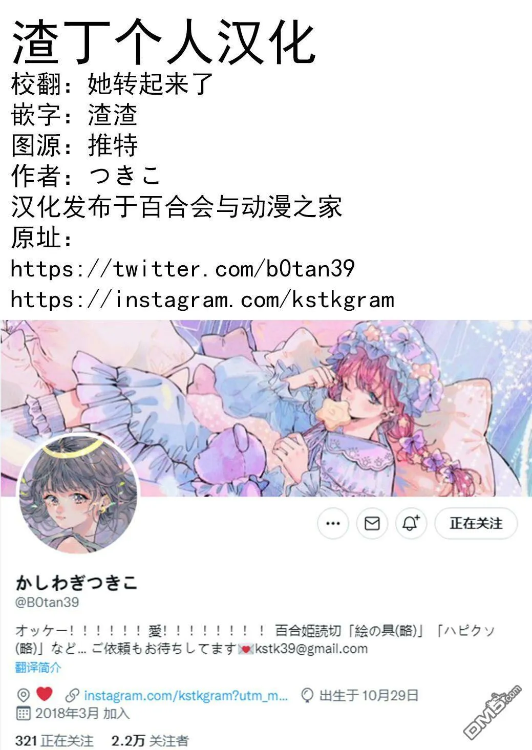 5.15  第1页
