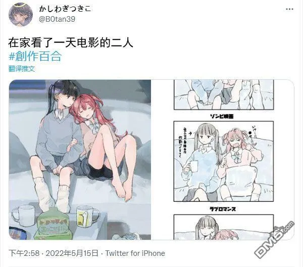 5.15  第2页