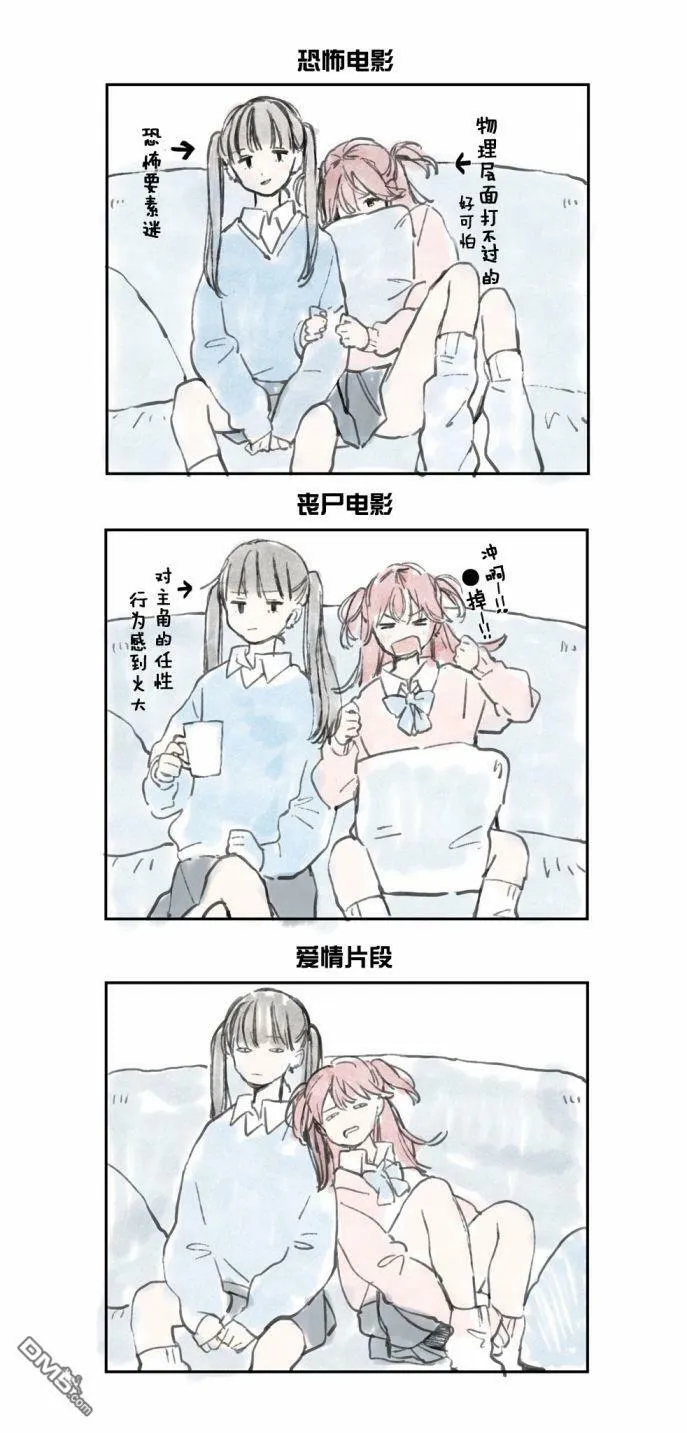 5.15  第4页