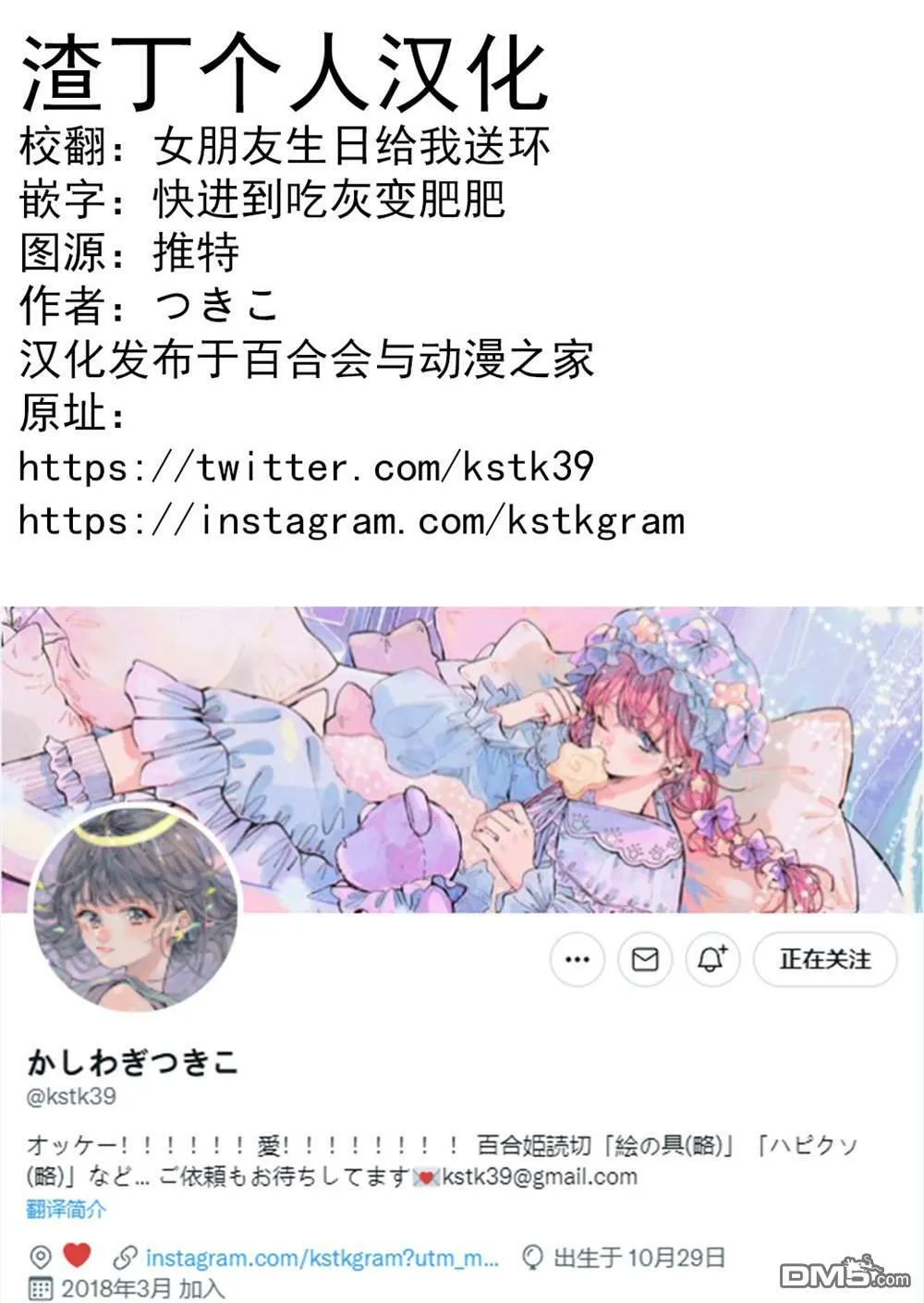 5.15  第5页