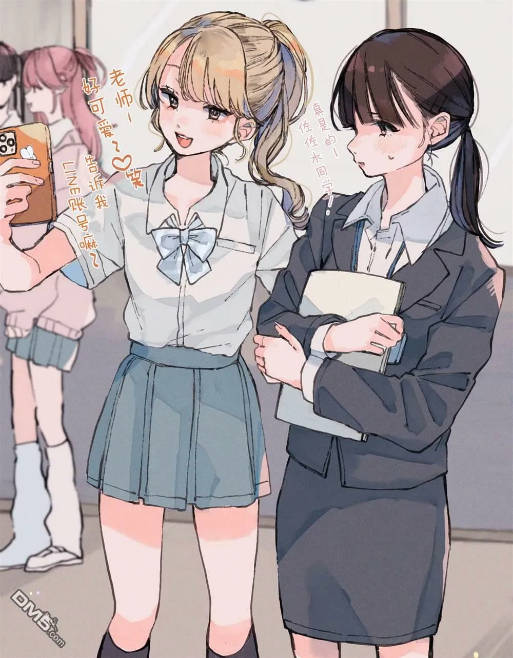 5.18  第3页
