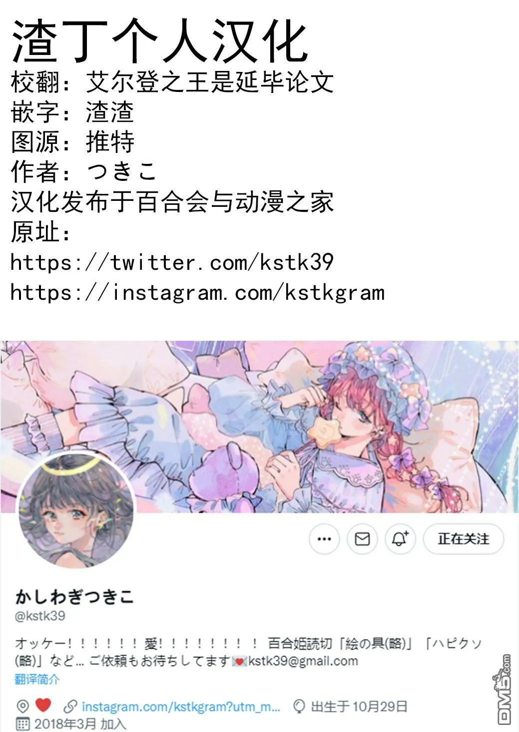 5.19  第1页