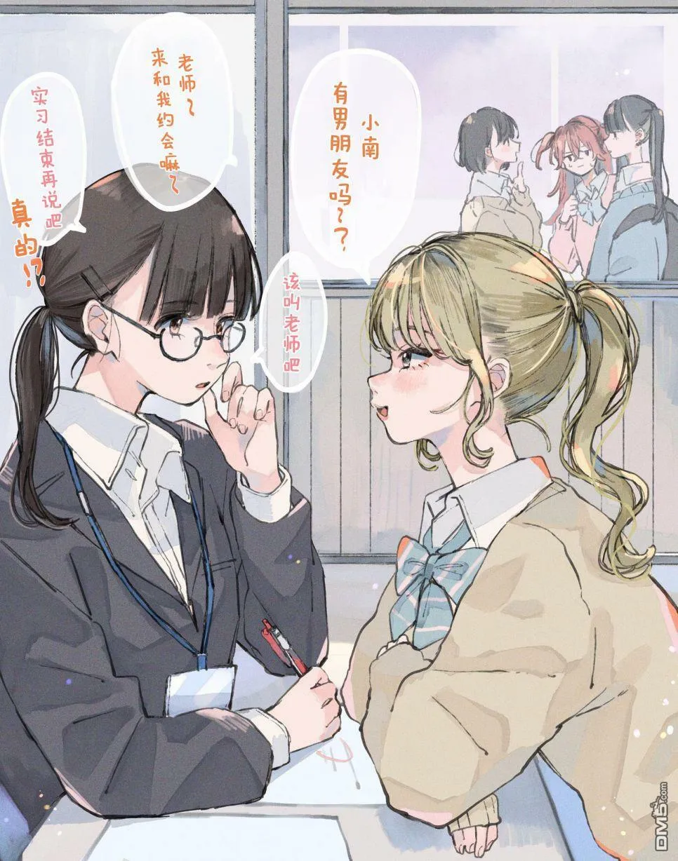 5.19  第4页