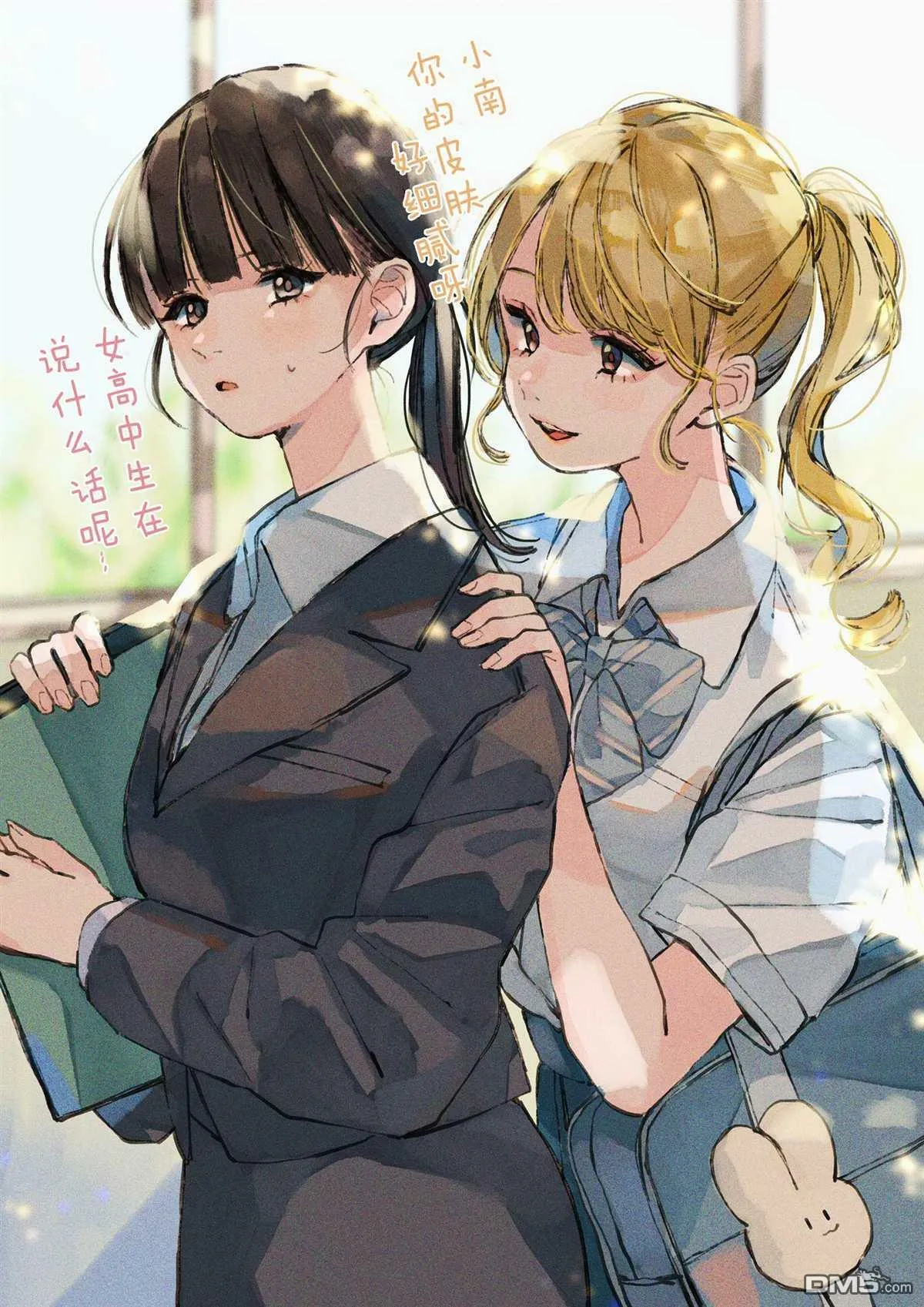 5.20  第3页