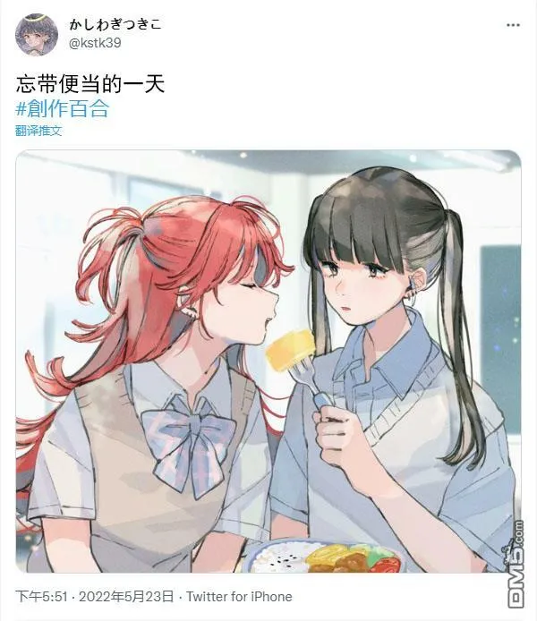 5.20  第5页