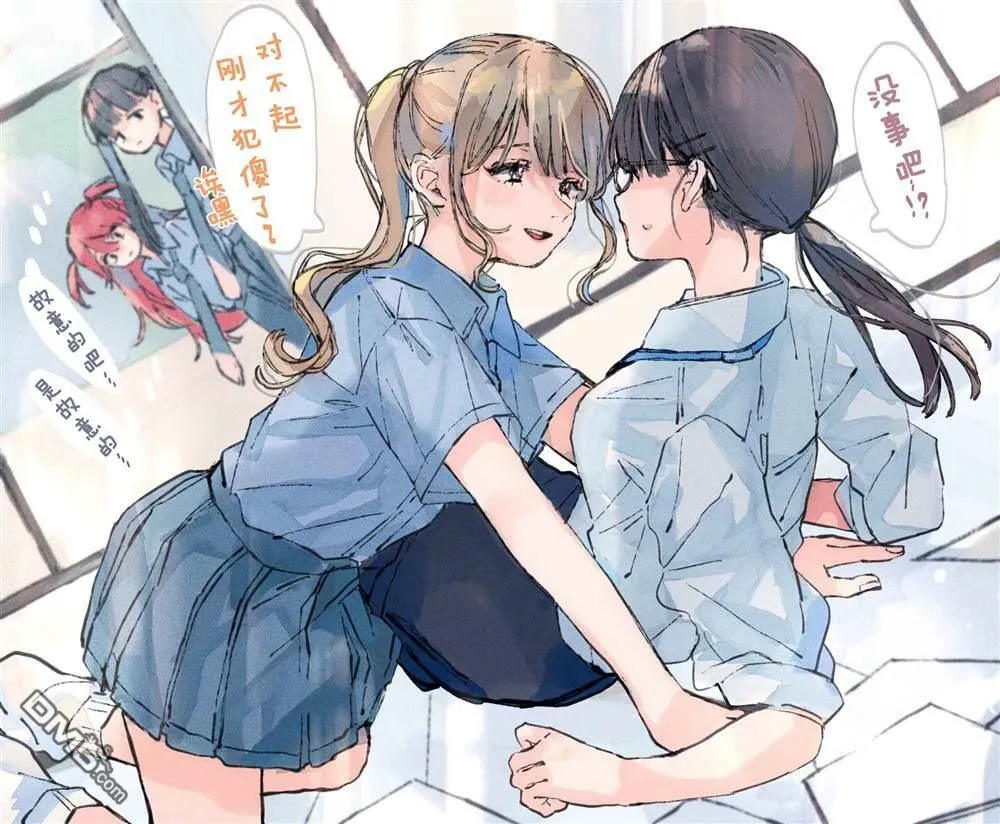 6.9  第3页