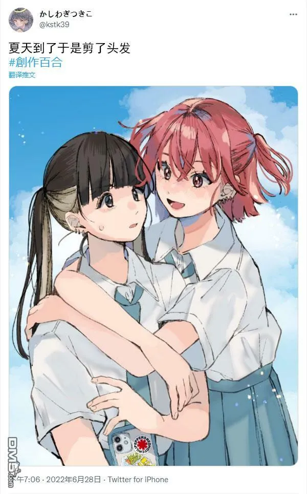 6.14  第4页