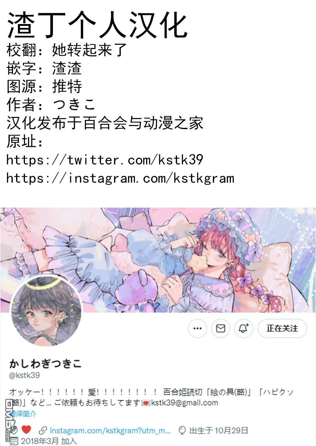 8.24  第1页
