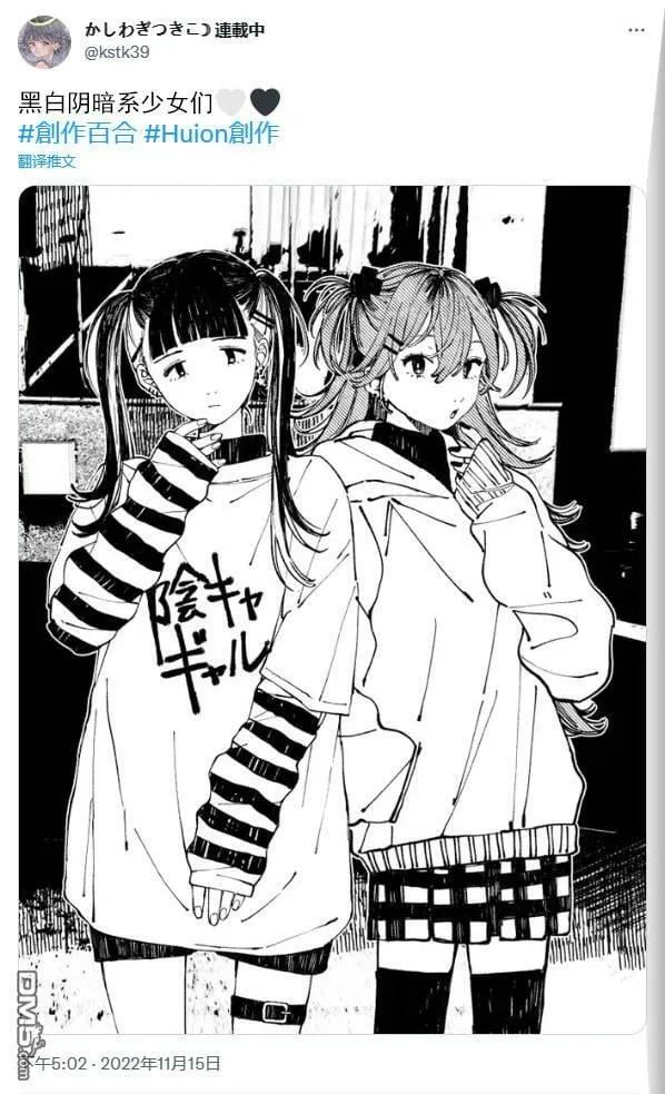 9.1  第5页