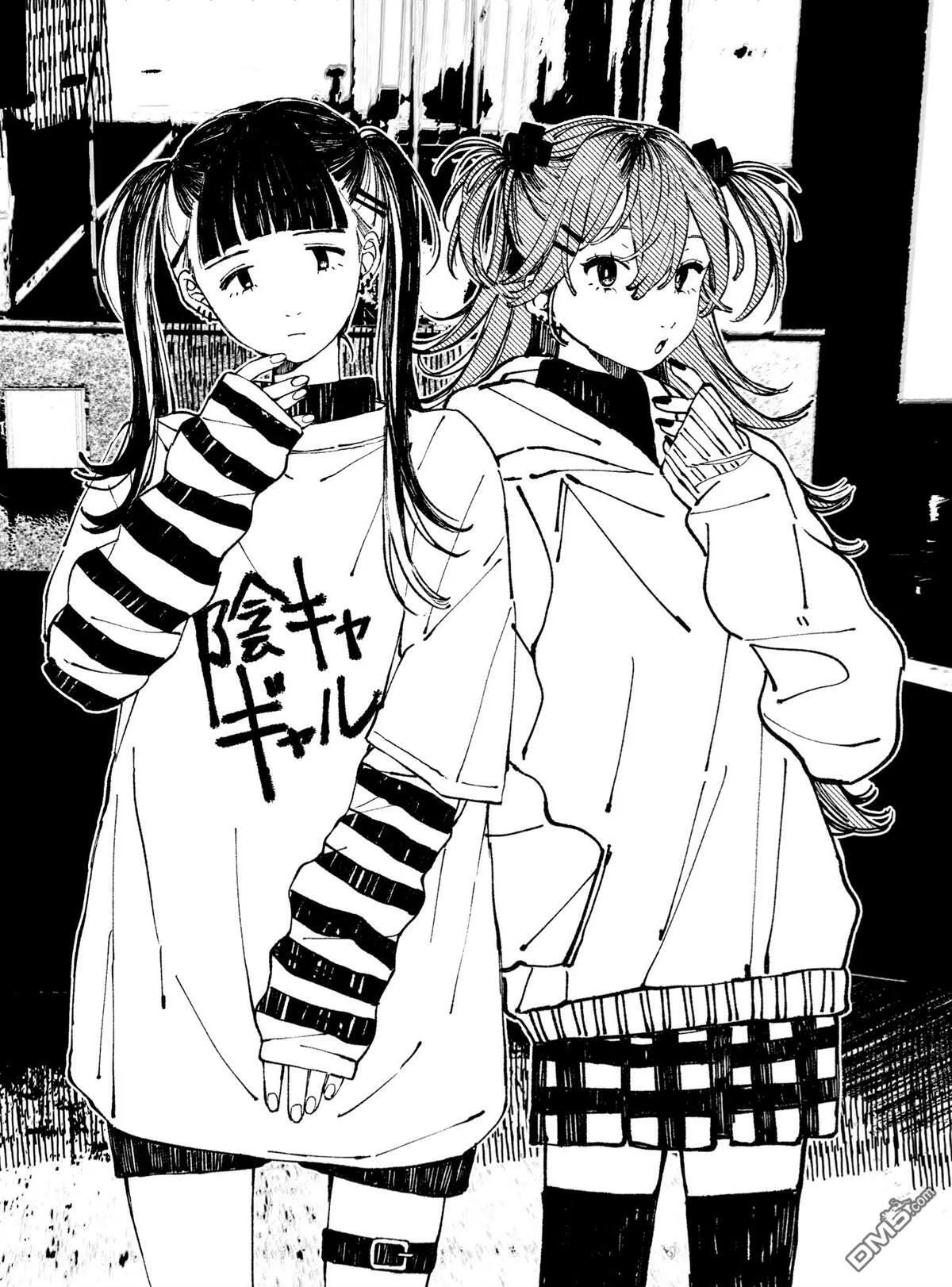 12.14  第3页