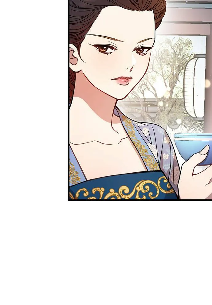 第6话 第6页