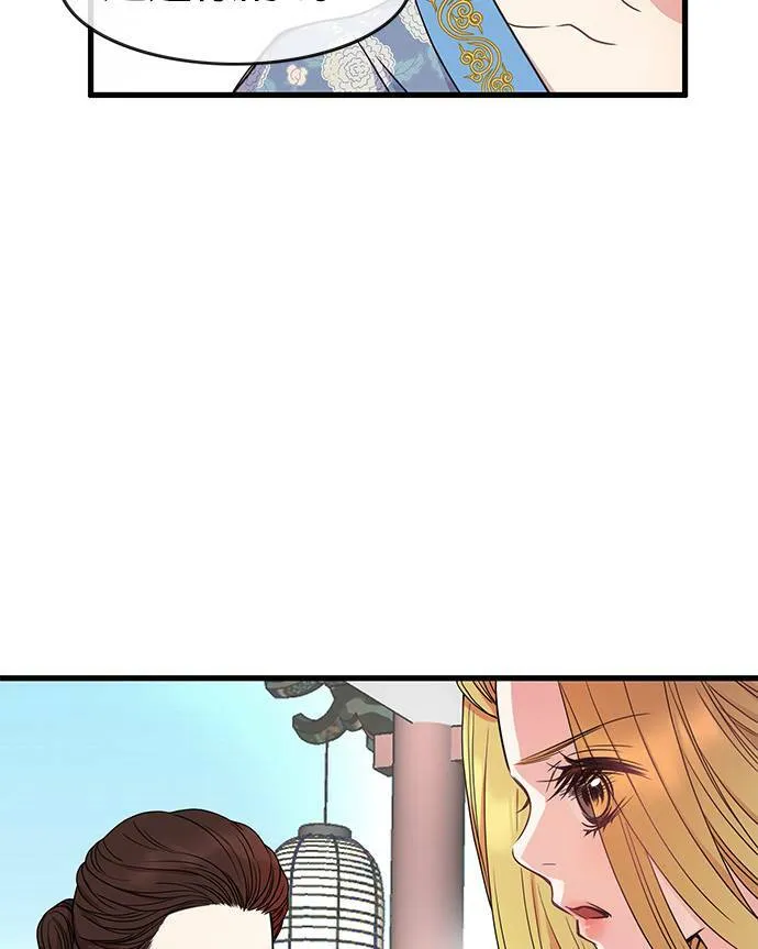 第6话 第23页