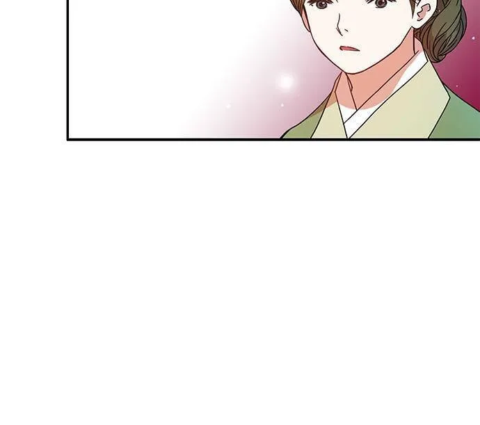 第6话 第96页
