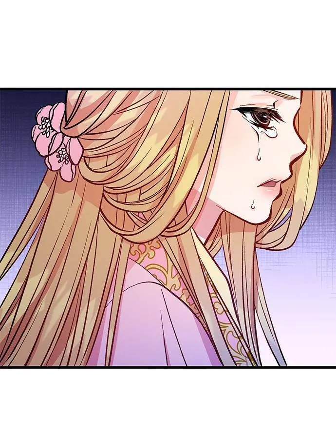 第25话 第23页