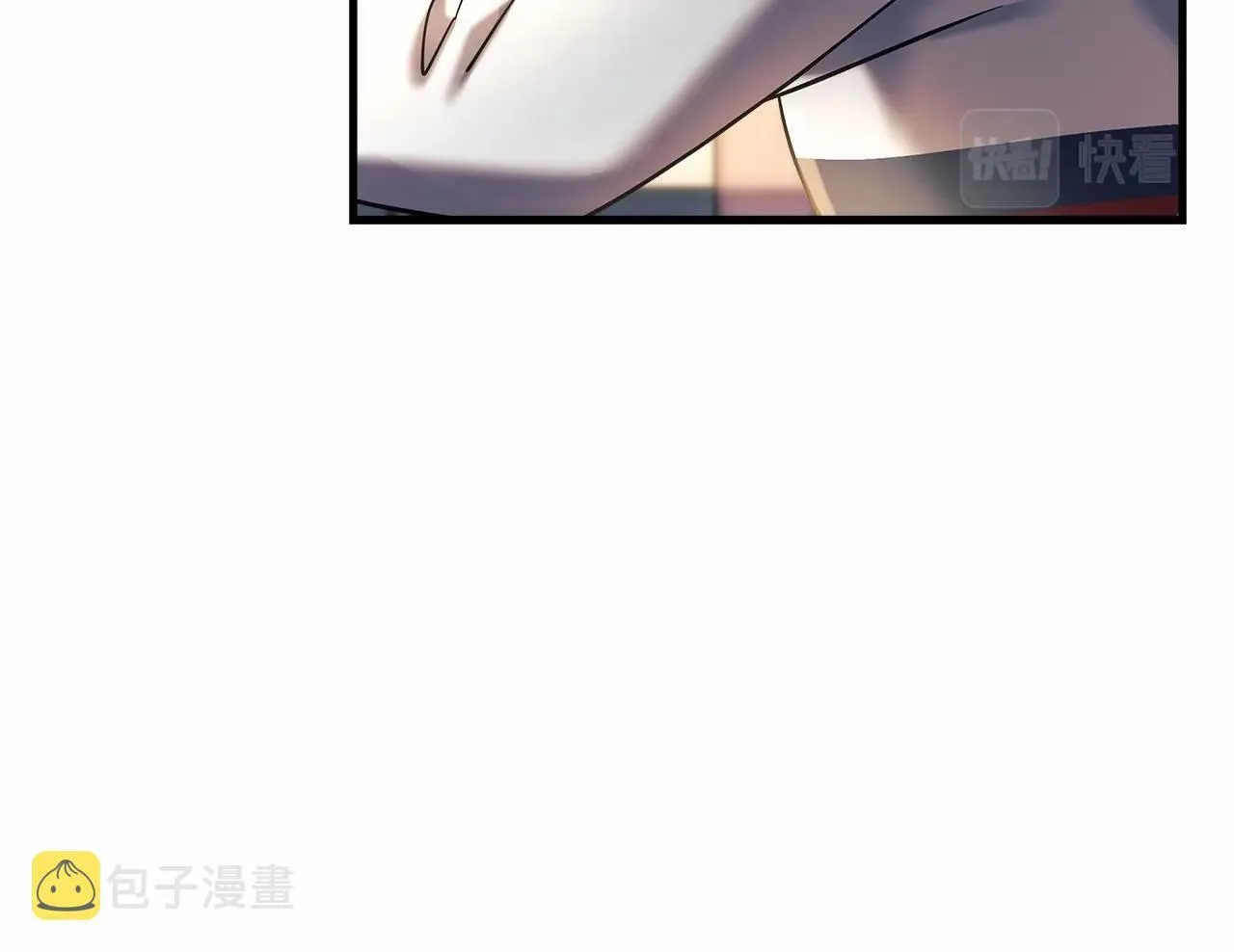 第3话 次元裂缝 第118页