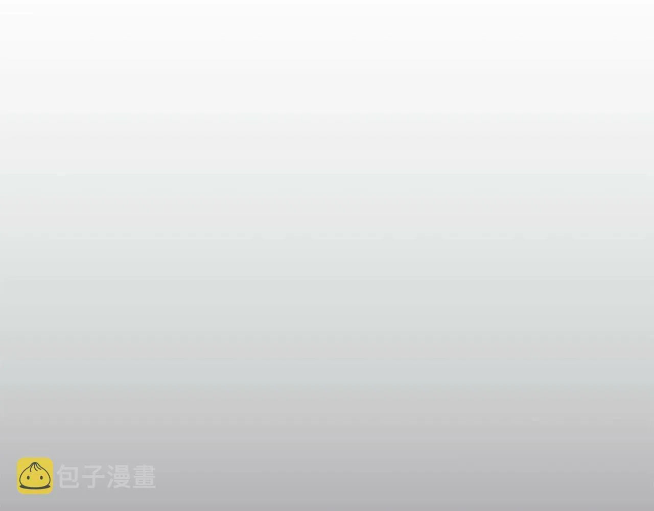 第7话 首领怪物 第90页