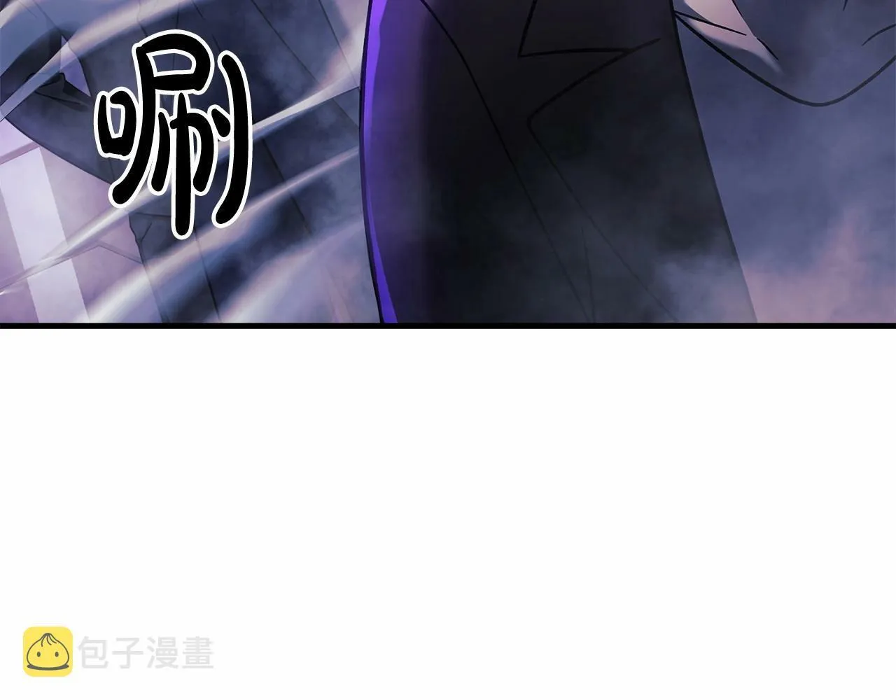 第7话 首领怪物 第120页