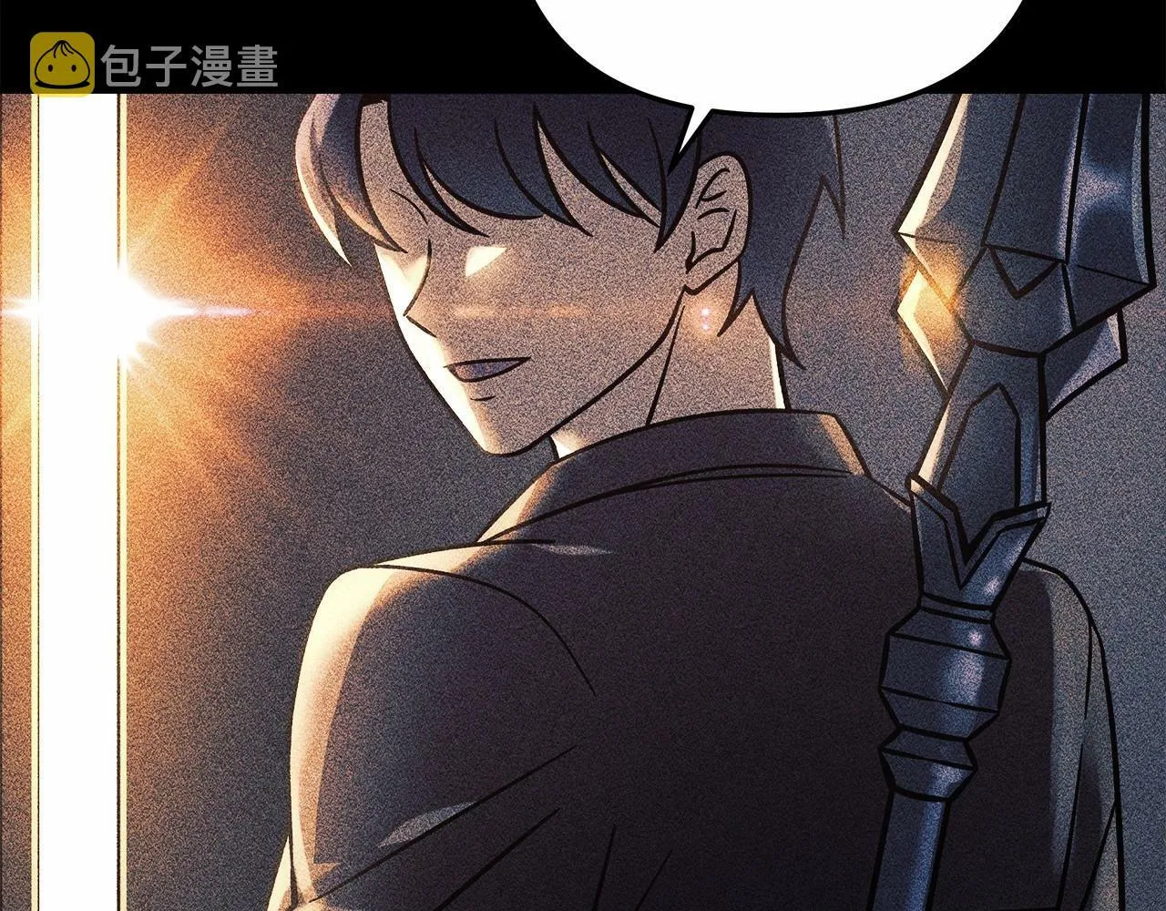 第8话 初战！地下城！ 第299页