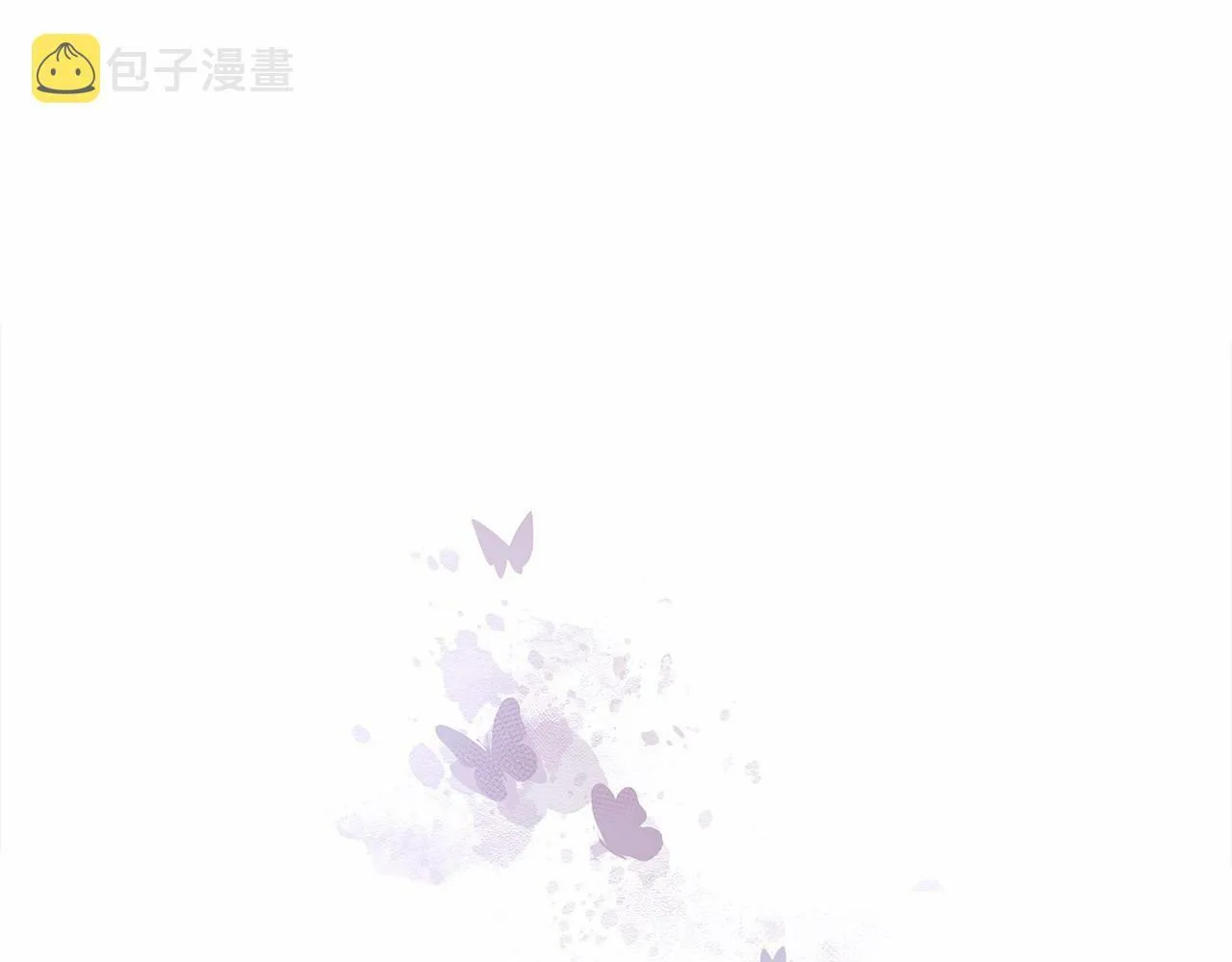 第11话 剑星的孙女 第232页