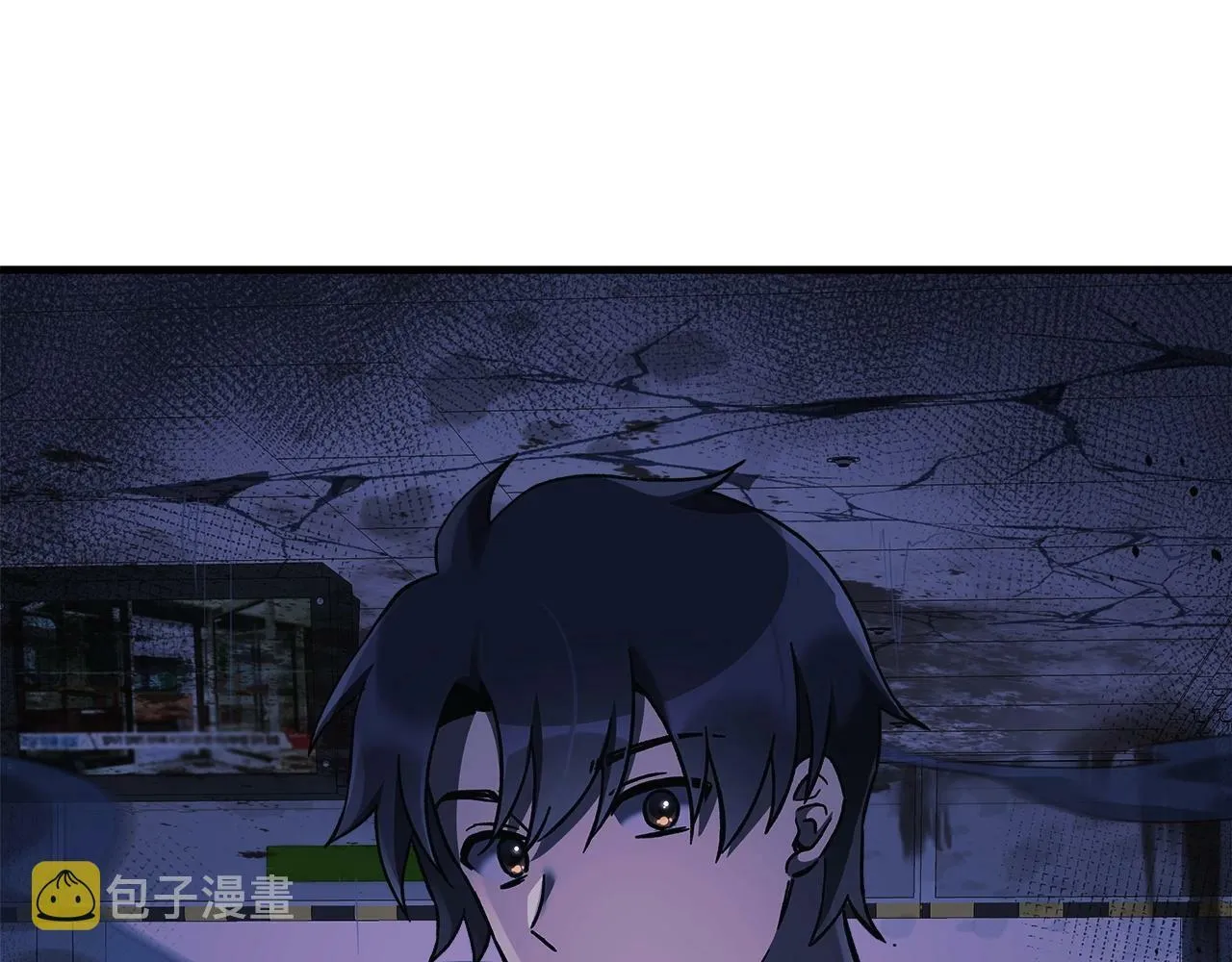 第19话 路过的猎人 第40页