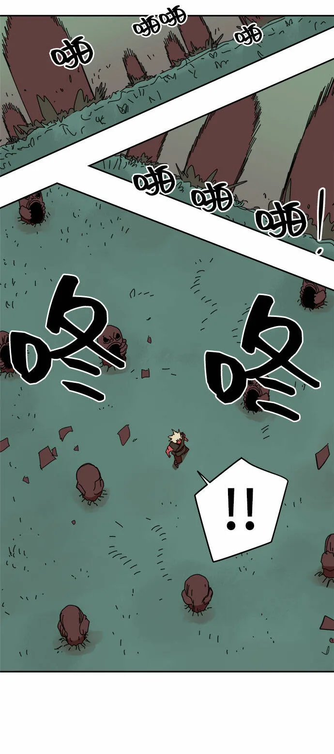 第15话 第38页