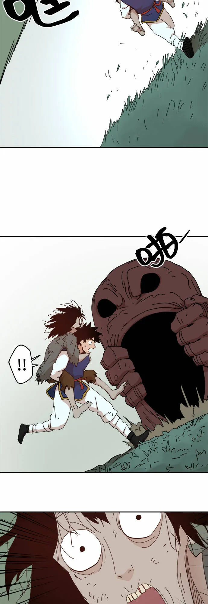 第15话 第51页