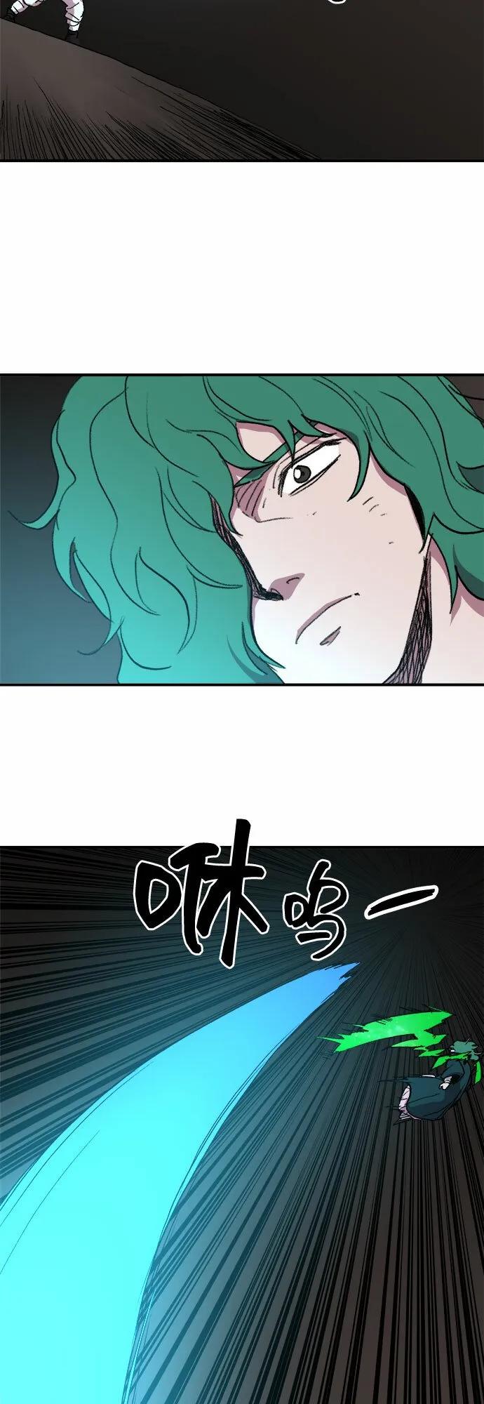 第60话 第49页
