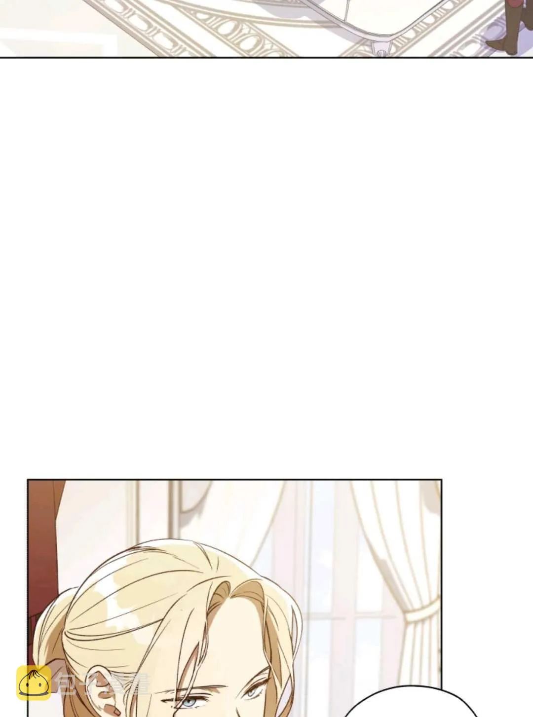 第28话 第5页