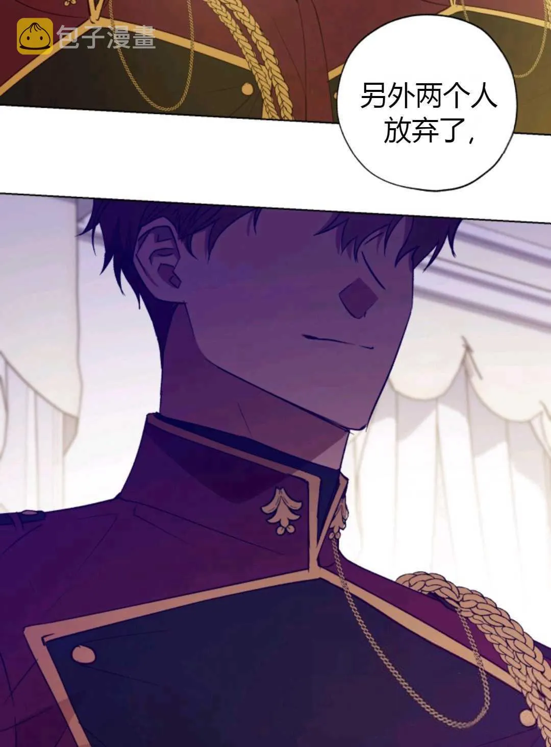 第28话 第76页