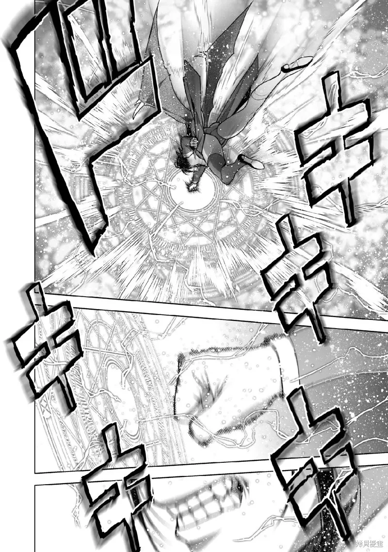 第69话 第8页