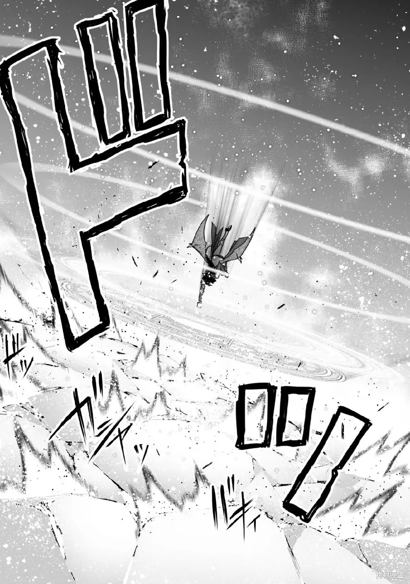 第69话 第10页