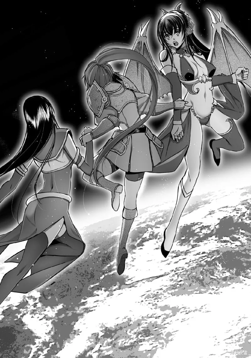 第68话 第20页