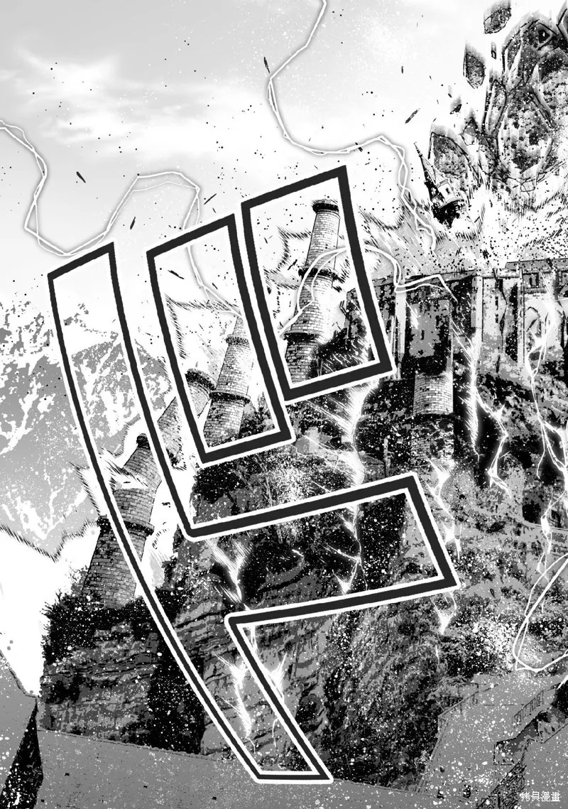 第67话 第19页