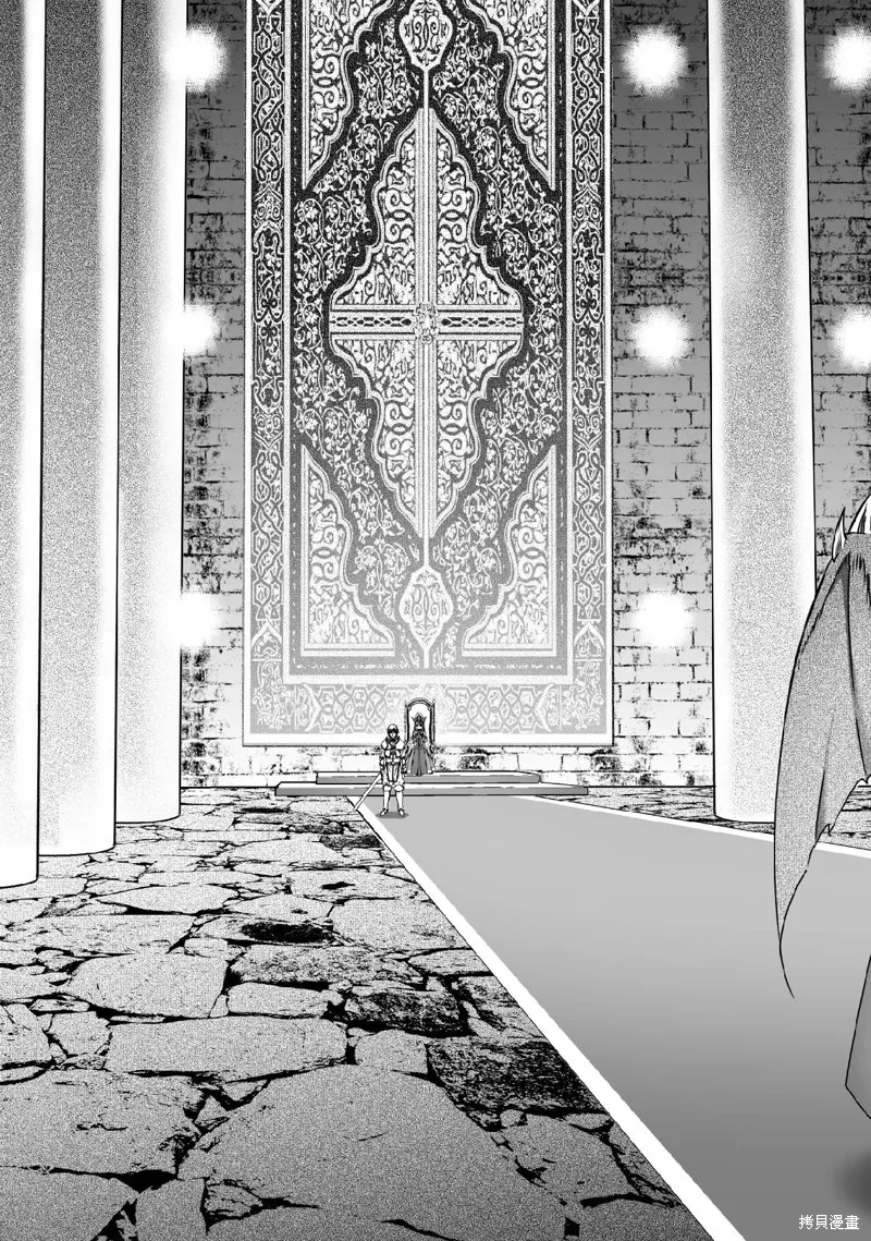 第65话 第13页