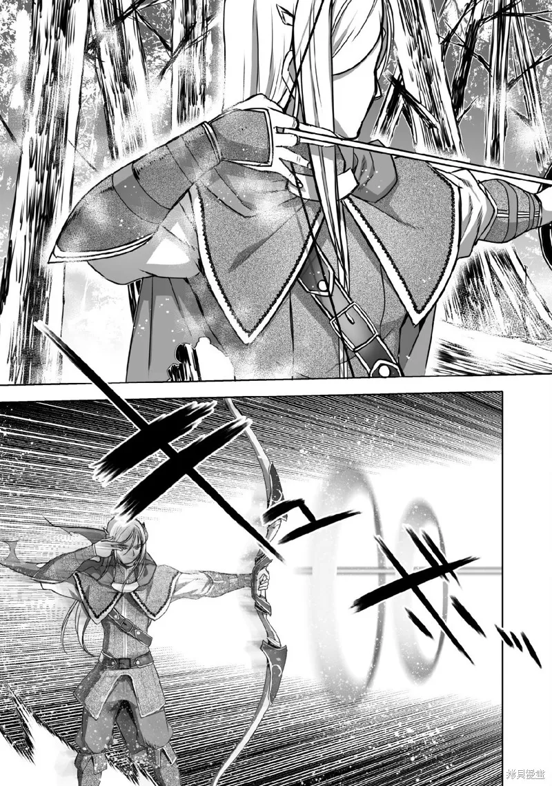 第62话 第13页