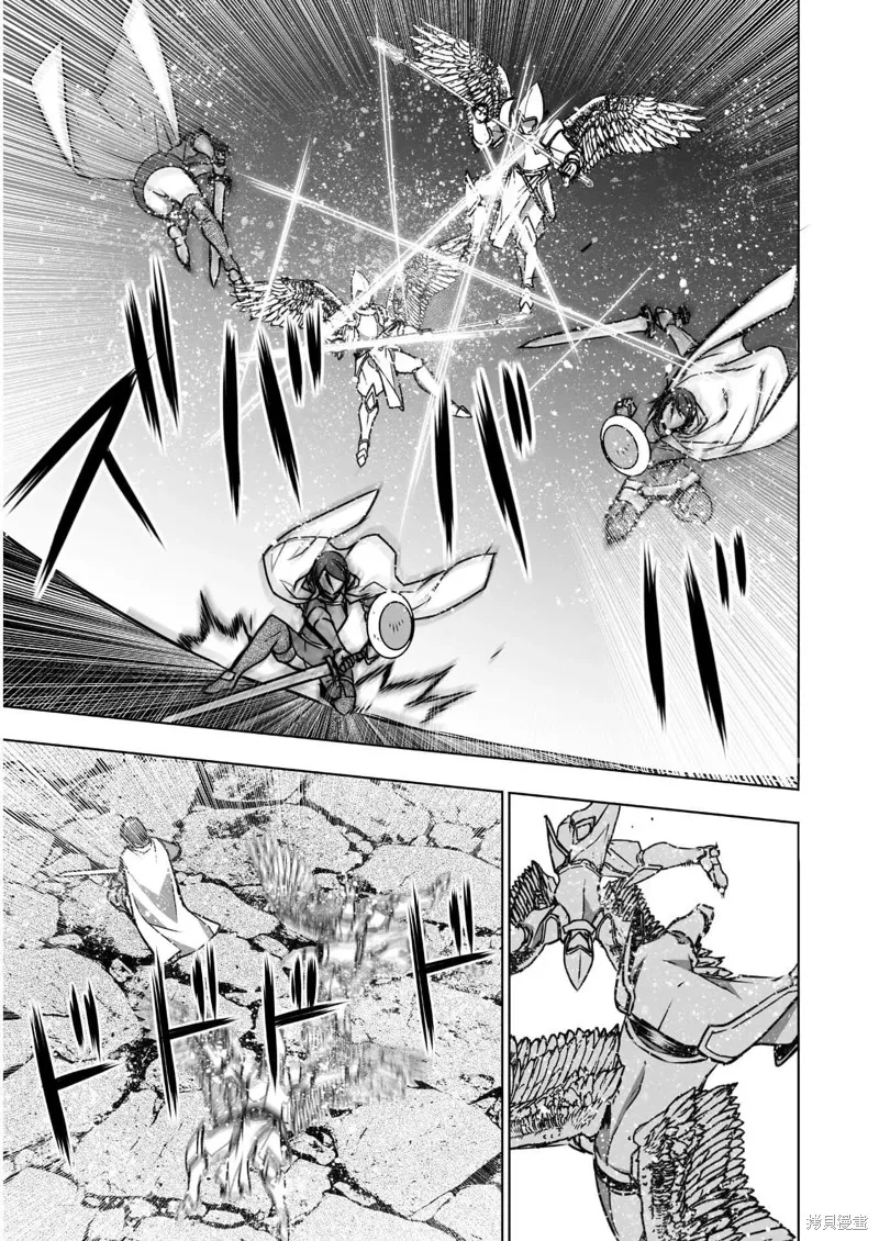 第58话 第15页