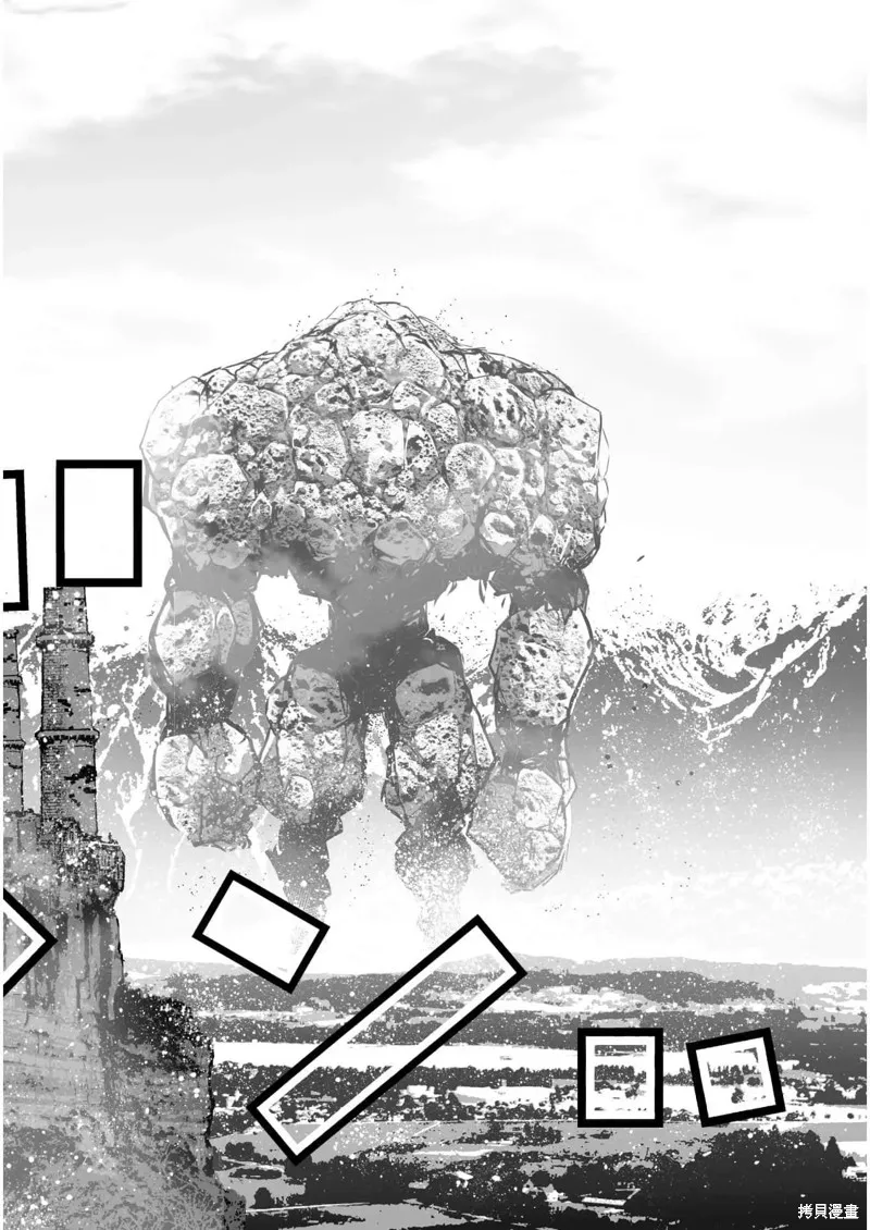 第56话 第18页