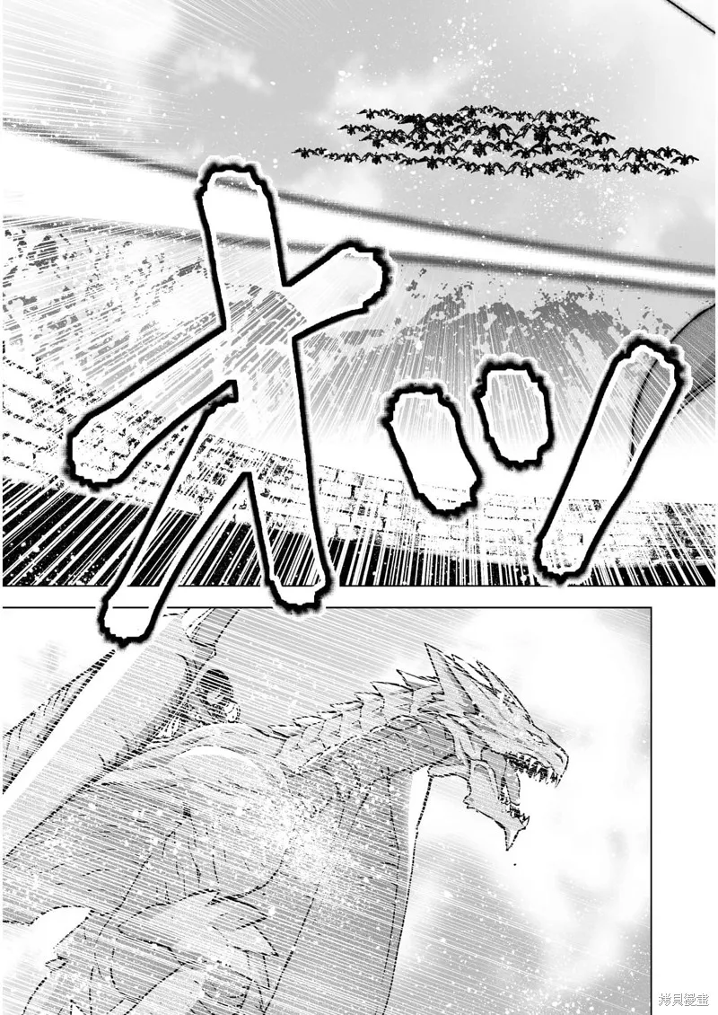 第51话 第13页