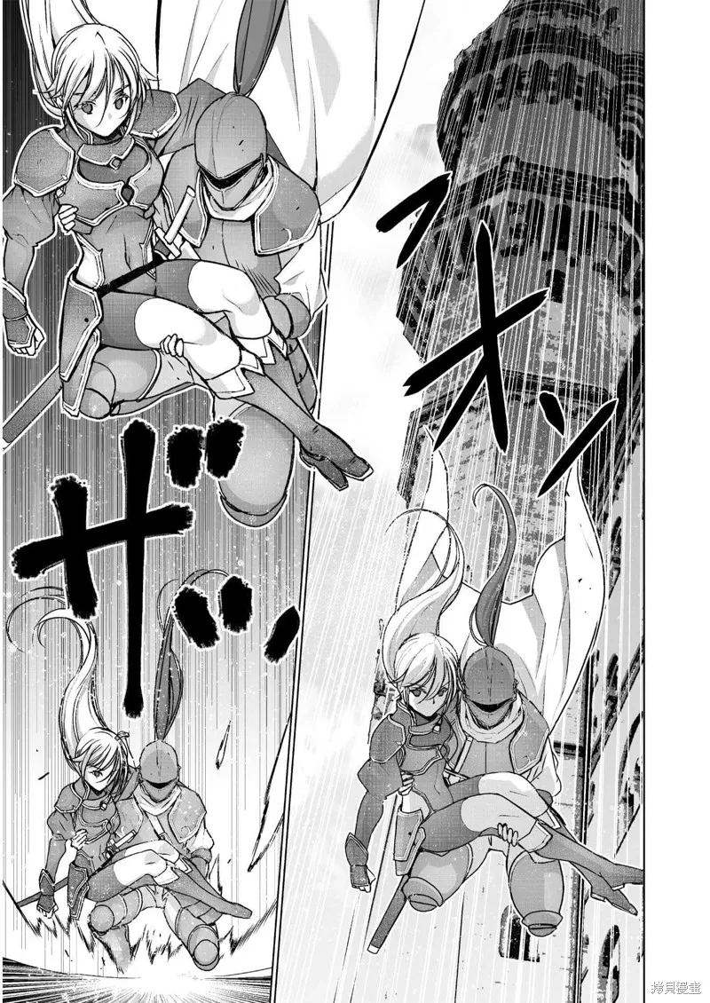 第51话 第19页