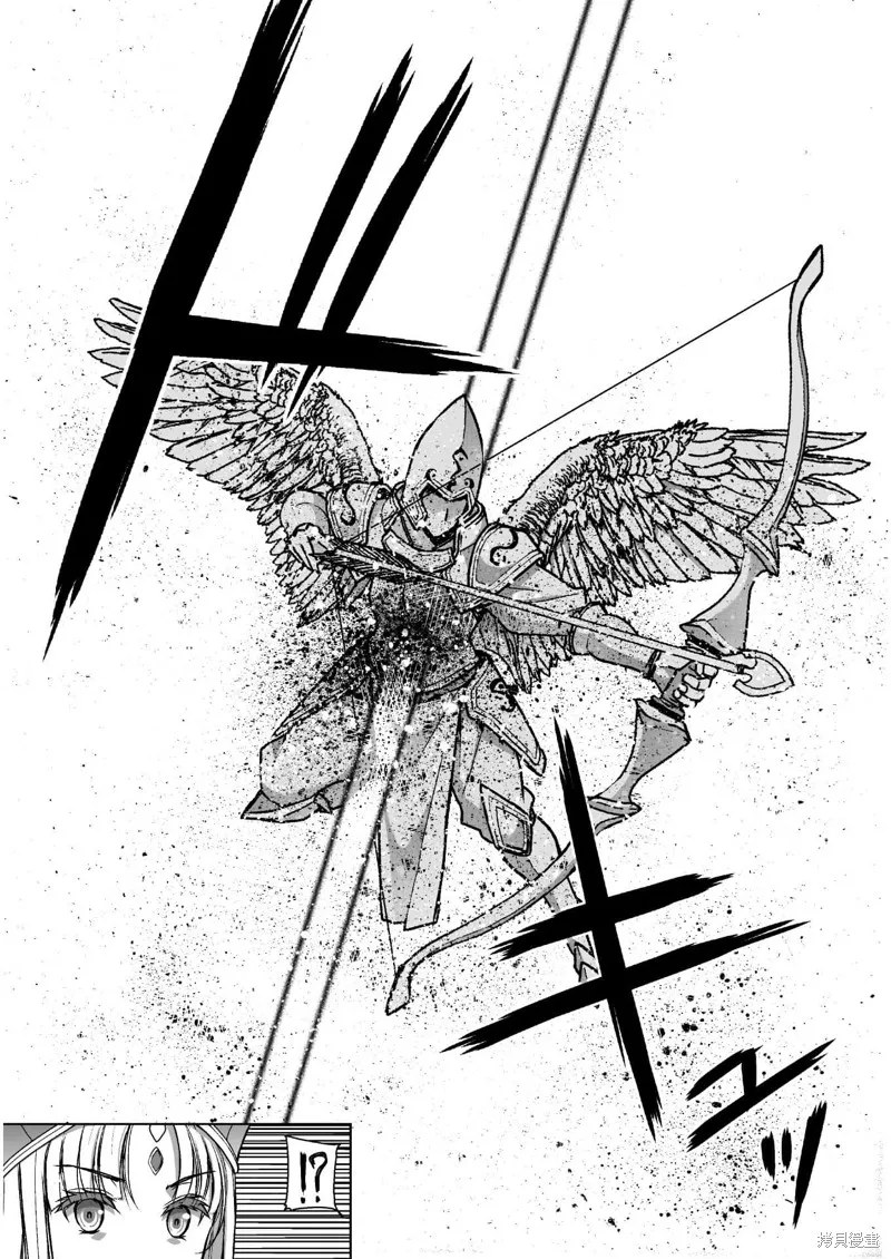 第50话 第16页
