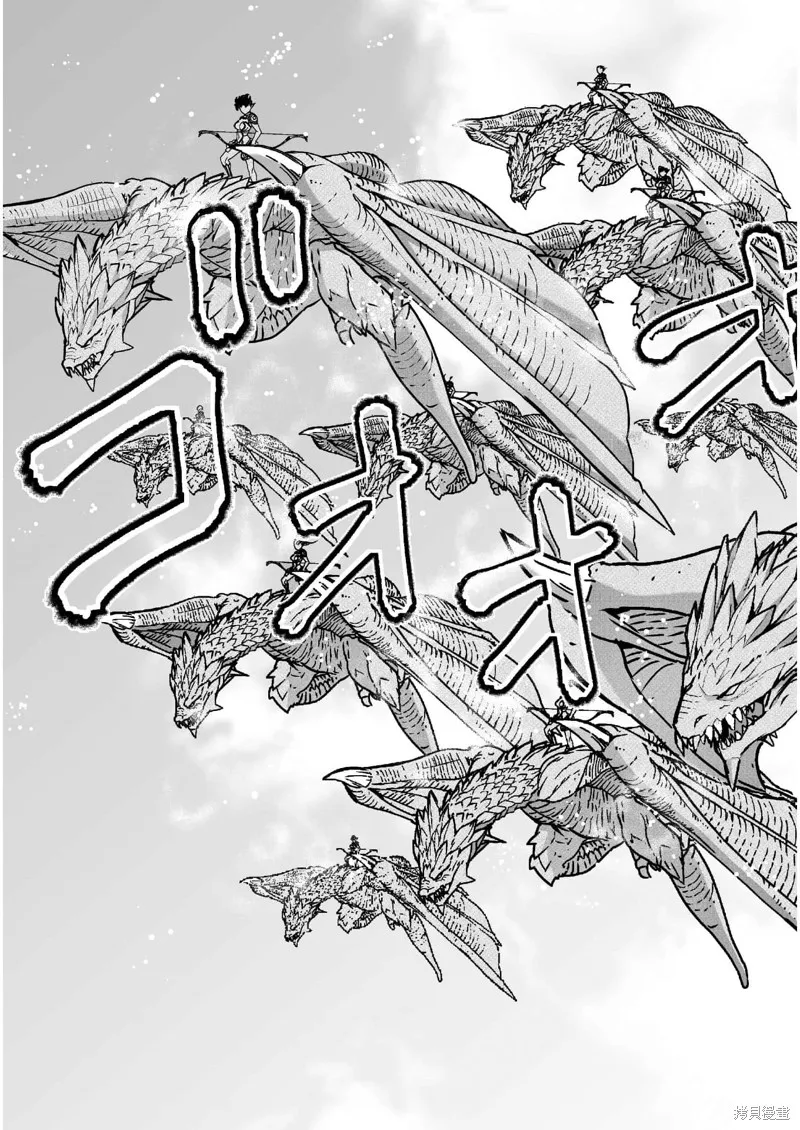 第50话 第19页