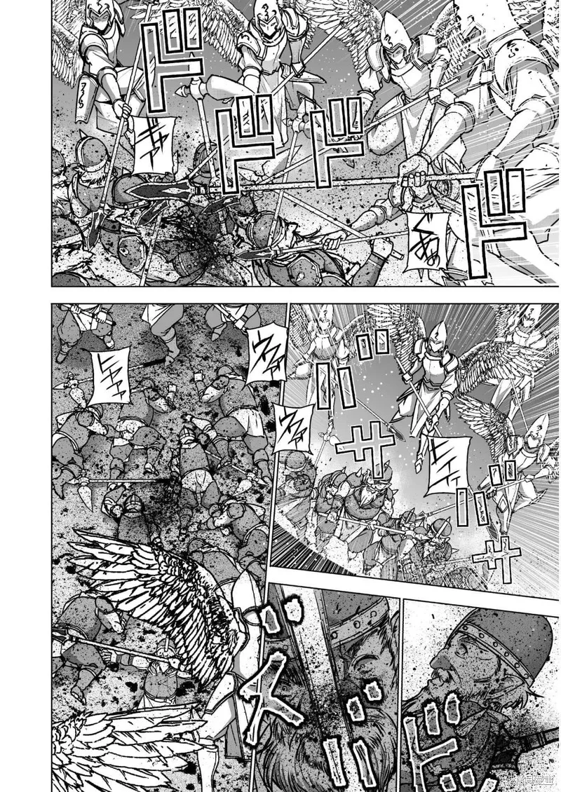 第48话 第14页