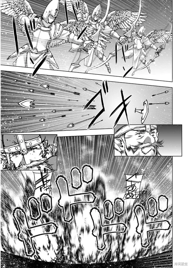 第48话 第17页