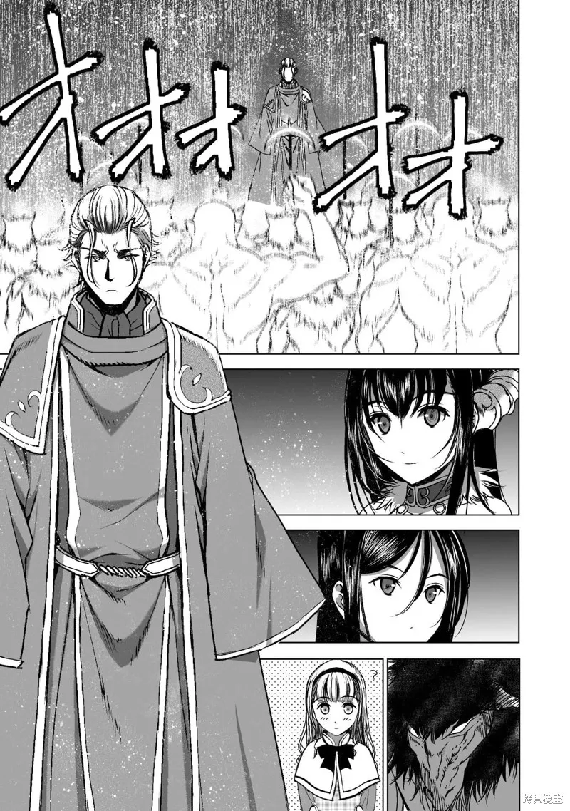 第47话 第21页