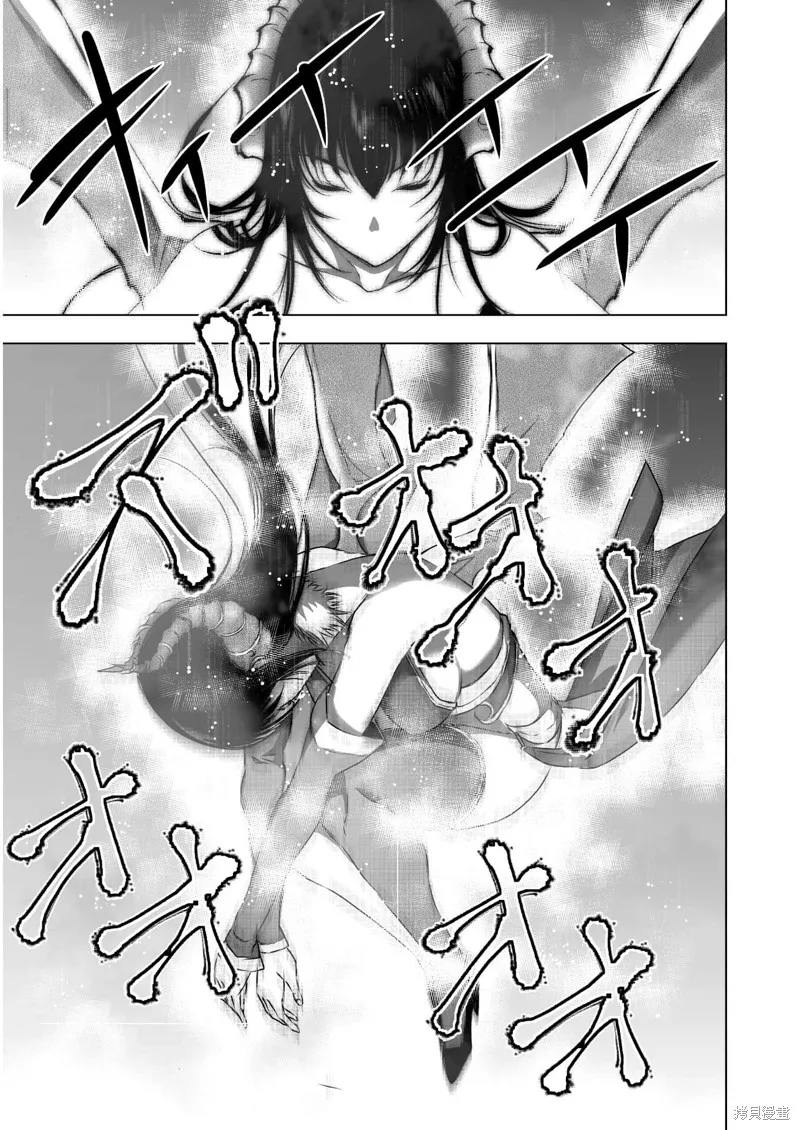第41话 第19页