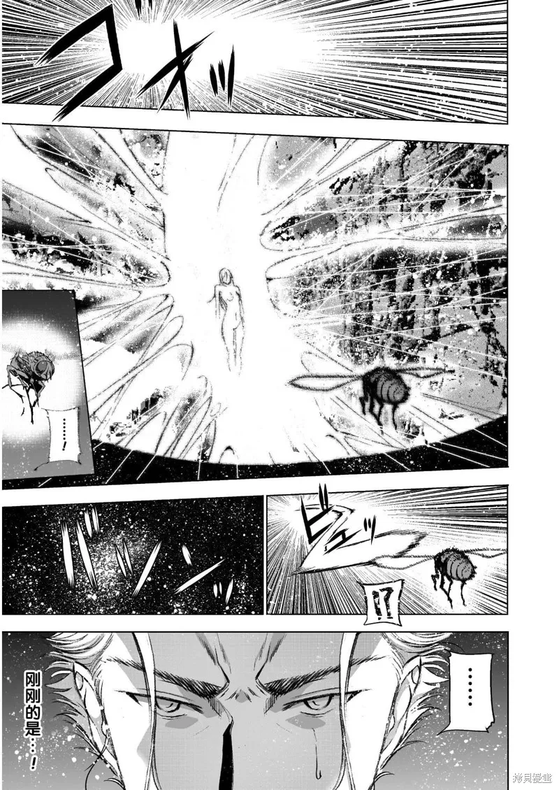 第37话 第19页