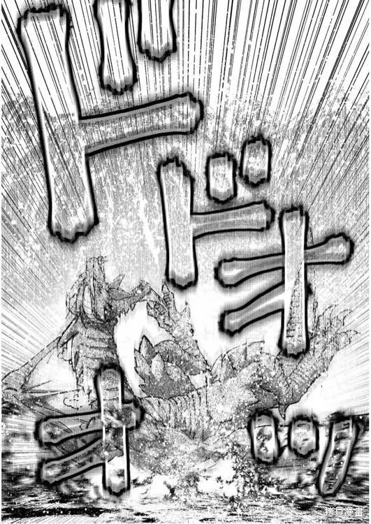 第32话 第6页