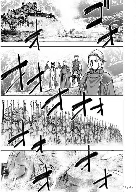 第32话 第7页
